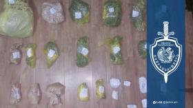 Առգրավվել է ավելի քան 2 կգ մարիխուանա. Շիրակի քրեական ոստիկանների բացահայտումը Առգրավվել է ավելի քան 2 կգ մարիխուանա. Շիրակի քրեական ոստիկանների բացահայտումը