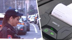 Պարեկների անցած շաբաթվա ծառայության արդյունքները մայրաքաղաքում և մարզերում Պարեկների անցած շաբաթվա ծառայության արդյունքները մայրաքաղաքում և մարզերում