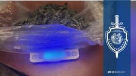 Վաղարշապատի համայնքային ոստիկանները թմրանյութ ապօրինի պահելու և օգտագործելու դեպքեր են բացահայտել Վաղարշապատի համայնքային ոստիկանները թմրանյութ ապօրինի պահելու և օգտագործելու դեպքեր են բացահայտել