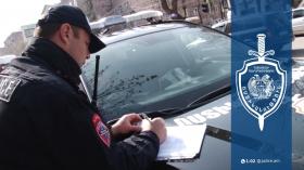 Պարեկների անցած շաբաթվա ծառայության արդյունքները մայրաքաղաքում և մարզերում Պարեկների անցած շաբաթվա ծառայության արդյունքները մայրաքաղաքում և մարզերում