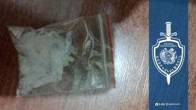 Գեղարքունիքի պարեկները մեթամֆետամին, մարիխուանա և հոգեմետ դեղահաբեր են հայտնաբերել Գեղարքունիքի պարեկները մեթամֆետամին, մարիխուանա և հոգեմետ դեղահաբեր են հայտնաբերել