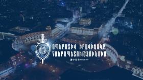 Օպերատիվ իրավիճակը հանրապետությունում մարտի 26-ից 27-ը Օպերատիվ իրավիճակը հանրապետությունում մարտի 26-ից 27-ը