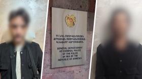 Առանձնապես խոշոր չափերով թմրամիջոցի իրացում. ՔՈԳՎ հերթական բացահայտումը Առանձնապես խոշոր չափերով թմրամիջոցի իրացում. ՔՈԳՎ հերթական բացահայտումը