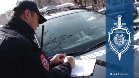 Պարեկների անցած շաբաթվա ծառայության արդյունքները մայրաքաղաքում և մարզերում Պարեկների անցած շաբաթվա ծառայության արդյունքները մայրաքաղաքում և մարզերում