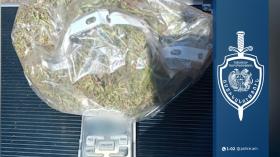 Փարպի գյուղի 51-ամյա բնակչի տանը հայտնաբերվել է 109 գրամ մարիխուանա Փարպի գյուղի 51-ամյա բնակչի տանը հայտնաբերվել է 109 գրամ մարիխուանա