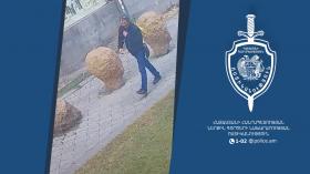 Տեսագրությունում պատկերված անձը որոնվում է նախաձեռնված քրեական վարույթի շրջանակներում Տեսագրությունում պատկերված անձը որոնվում է նախաձեռնված քրեական վարույթի շրջանակներում