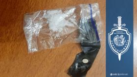 Շենգավիթի համայնքային ոստիկանները ձերբակալվածի խուզարկությամբ հայտնաբերել են սինթետիկ թմրամիջոց Շենգավիթի համայնքային ոստիկանները ձերբակալվածի խուզարկությամբ հայտնաբերել են սինթետիկ թմրամիջոց