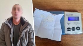 Սինթետիկ թմրանյութը ձեռք էր բերել տելեգրամյան ալիքի միջոցով․ տղամարդը ձերբակալվեց Սինթետիկ թմրանյութը ձեռք էր բերել տելեգրամյան ալիքի միջոցով․ տղամարդը ձերբակալվեց