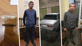 Հայտնաբերելով իրավախախտումը՝ Արագածոտնի պարեկները բացահայտեցին նաև խոշոր չափերի թմրանյութ ապօրինի պահելու դեպք Հայտնաբերելով իրավախախտումը՝ Արագածոտնի պարեկները բացահայտեցին նաև խոշոր չափերի թմրանյութ ապօրինի պահելու դեպք