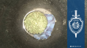 Սիսիանցի տղամարդու տանը կից խորդանոցում մեծ քանակությամբ մարիխուանա է հայտնաբերվել Սիսիանցի տղամարդու տանը կից խորդանոցում մեծ քանակությամբ մարիխուանա է հայտնաբերվել