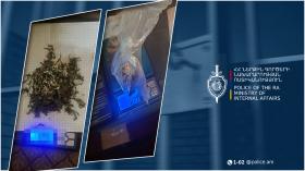 Ախուրյանի համայնքային ոստիկանները թմրամիջոց պահելու և օգտագործելու դեպք են բացահայտել Ախուրյանի համայնքային ոստիկանները թմրամիջոց պահելու և օգտագործելու դեպք են բացահայտել