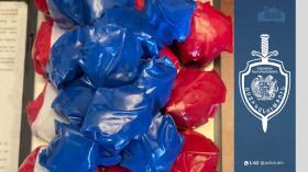 Օտարերկրացու տան խուզարկությամբ 149 փաթեթ մարիխուանա է հայտնաբերվել․ մեկ անձ կալանավորվել է Օտարերկրացու տան խուզարկությամբ 149 փաթեթ մարիխուանա է հայտնաբերվել․ մեկ անձ կալանավորվել է