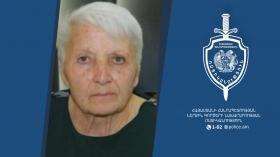 Սաթիկ Հակոբյանը որոնվում է որպես անհետ կորած Սաթիկ Հակոբյանը որոնվում է որպես անհետ կորած