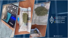 Էջմիածնում ձերբակալված 38-ամյա երևանցու խուզարկությամբ հայտնաբերվել է 18 գրամից ավելի մարիխուանա Էջմիածնում ձերբակալված 38-ամյա երևանցու խուզարկությամբ հայտնաբերվել է 18 գրամից ավելի մարիխուանա