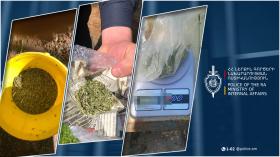 Տնամերձ հողամասում կանեփ աճեցրած ու մարիխուանա պատրաստած տղամարդը ձերբակալվել է Տնամերձ հողամասում կանեփ աճեցրած ու մարիխուանա պատրաստած տղամարդը ձերբակալվել է