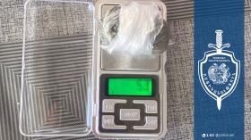 Տնամերձ հողամասում կանեփի բույս աճեցրած և թմրանյութ պատրաստած 72-ամյա տղամարդը ձերբակալվել է Տնամերձ հողամասում կանեփի բույս աճեցրած և թմրանյութ պատրաստած 72-ամյա տղամարդը ձերբակալվել է