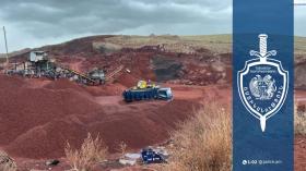 Ապօրինի արդյունահանման հետևանքը՝ 41 միլոն դրամի վնաս․ Քրեական ոստիկանության բացահայտումը Ապօրինի արդյունահանման հետևանքը՝ 41 միլոն դրամի վնաս․ Քրեական ոստիկանության բացահայտումը