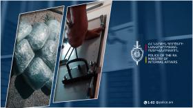 Քրեական ոստիկանները հայտնաբերել են 6 կիլոգրամից ավելի մարիխուանա․ իրացնողը կալանավորվել է Քրեական ոստիկանները հայտնաբերել են 6 կիլոգրամից ավելի մարիխուանա․ իրացնողը կալանավորվել է