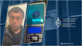 Մեֆեդրոնը գնել էր Տելեգրամի միջոցով. Շիրակի քրեական ոստիկանների բացահայտումը Մեֆեդրոնը գնել էր Տելեգրամի միջոցով. Շիրակի քրեական ոստիկանների բացահայտումը