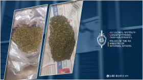 Արմավիրցի տղամարդու նկուղում թմրամիջոց է հայտնաբերվել. նա ձերբակալվել է Արմավիրցի տղամարդու նկուղում թմրամիջոց է հայտնաբերվել. նա ձերբակալվել է