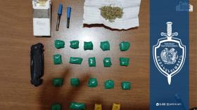 Համացանցով թմրամիջոցների իրացմամբ զբաղվող գյումրեցին կալանավորվել է. Շիրակի քրեական ոստիկանների բացահայտումը Համացանցով թմրամիջոցների իրացմամբ զբաղվող գյումրեցին կալանավորվել է. Շիրակի քրեական ոստիկանների բացահայտումը