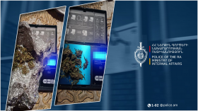 51-ամյա արմավիրցին տանը թմրանյութ և զինամթերք էր պահում 51-ամյա արմավիրցին տանը թմրանյութ և զինամթերք էր պահում