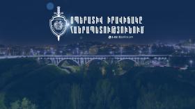 Օպերատիվ իրավիճակը հանրապետությունում ապրիլի 29-ից 30-ը Օպերատիվ իրավիճակը հանրապետությունում ապրիլի 29-ից 30-ը