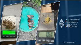 Զննությամբ հայտնաբերվել են թմրանյութ և ինքնաձիգի փամփուշտներ. նախաձեռնվել է քրեական վարույթ Զննությամբ հայտնաբերվել են թմրանյութ և ինքնաձիգի փամփուշտներ. նախաձեռնվել է քրեական վարույթ