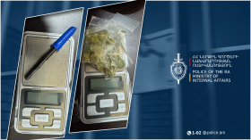 48-ամյա տղամարդու մոտ թմրանյութ է հայտաբերվել. Երևանի պարեկների բացահայտումը 48-ամյա տղամարդու մոտ թմրանյութ է հայտաբերվել. Երևանի պարեկների բացահայտումը