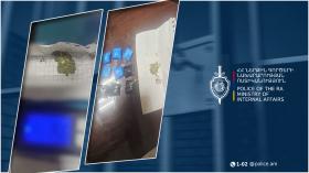 Ձերբակալված երիտասարդի խուզարկությամբ 10 փաթեթ մարիխուանա է հայտնաբերվել․ Երևանի պարեկների բացահայտումը Ձերբակալված երիտասարդի խուզարկությամբ 10 փաթեթ մարիխուանա է հայտնաբերվել․ Երևանի պարեկների բացահայտումը