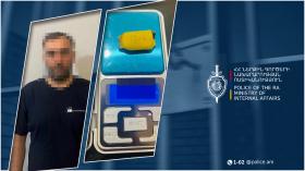 Շիրակի քրեական ոստիկանները Տելեգրամի միջոցով թմրանյութի ձեռքբերման դեպք են բացահայտել Շիրակի քրեական ոստիկանները Տելեգրամի միջոցով թմրանյութի ձեռքբերման դեպք են բացահայտել