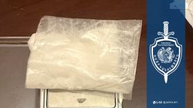 Օտարերկրացուց սինթետիկ թմրամիջոց ձեռք բերած երիտասարդը ձերբակալվել է․ նոր բացահայտում Օտարերկրացուց սինթետիկ թմրամիջոց ձեռք բերած երիտասարդը ձերբակալվել է․ նոր բացահայտում