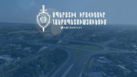 Օպերատիվ իրավիճակը հանրապետությունում մայիսի 6-ից 7-ը Օպերատիվ իրավիճակը հանրապետությունում մայիսի 6-ից 7-ը