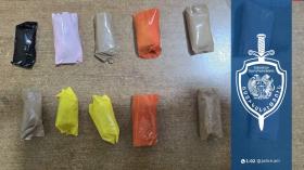 Թմրամիջոց տեղադրող երիտասարդներ են ձերբակալվել․ Արաբկիրի ոստիկանների բացահայտումը Թմրամիջոց տեղադրող երիտասարդներ են ձերբակալվել․ Արաբկիրի ոստիկանների բացահայտումը