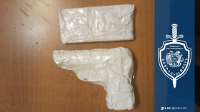 Պարեկները երիտասարդի մոտ գազային ատրճանակ և թմրանյութ են հայտնաբերվել Պարեկները երիտասարդի մոտ գազային ատրճանակ և թմրանյութ են հայտնաբերվել