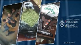 Շրջանառությունից հանվել է 1373 գրամ մարիխուանա և 885 գրամ ափիոն. Քրեական ոստիկանության Սյունիքի մարզային վարչության բացահայտումը Շրջանառությունից հանվել է 1373 գրամ մարիխուանա և 885 գրամ ափիոն. Քրեական ոստիկանության Սյունիքի մարզային վարչության բացահայտումը