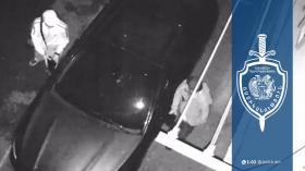 Տեսագրությունում պատկերված անձինք որոնվում են նախաձեռնված քրեական վարույթի շրջանակներում Տեսագրությունում պատկերված անձինք որոնվում են նախաձեռնված քրեական վարույթի շրջանակներում