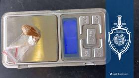 25-ամյա երիտասարդի մոտ թմրանյութ և ծալովի դանակ կար 25-ամյա երիտասարդի մոտ թմրանյութ և ծալովի դանակ կար