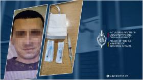 Շիրակի քրեական ոստիկանները բացահայտել են թմրամիջոցի իրացման դեպք․ իրացնողը կալանավորվել է Շիրակի քրեական ոստիկանները բացահայտել են թմրամիջոցի իրացման դեպք․ իրացնողը կալանավորվել է