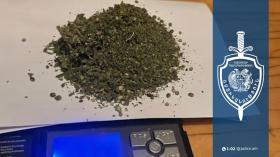 Արթիկցի տղամարդը տանը թմրանյութ էր պահում. նա ձերբակալվել է Արթիկցի տղամարդը տանը թմրանյութ էր պահում. նա ձերբակալվել է