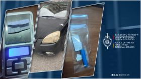 Հայտնաբերվեց սինթետիկ թմրամիջոց. պարեկների կասկածը հիմնավորվեց խուզարկությամբ Հայտնաբերվեց սինթետիկ թմրամիջոց. պարեկների կասկածը հիմնավորվեց խուզարկությամբ