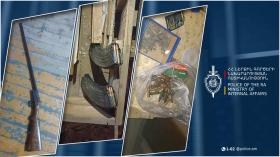 Ծավ գյուղի բնակչի տանը քրեական ոստիկանները զենք-զինամթերք և թմրամիջոց են հայտնաբերել Ծավ գյուղի բնակչի տանը քրեական ոստիկանները զենք-զինամթերք և թմրամիջոց են հայտնաբերել