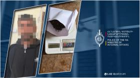 38-ամյա տղամարդու ավտոտնակում թմրամիջոց է հայտնաբերվել. նա ձերբակալվել է 38-ամյա տղամարդու ավտոտնակում թմրամիջոց է հայտնաբերվել. նա ձերբակալվել է