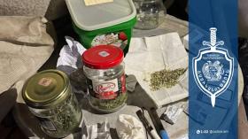 68-ամյա գյումրեցու տանը մեծ քանակությամբ թմրամիջոց է հայտնաբերվել. Շիրակի քրեական ոստիկանների բացահայտումը 68-ամյա գյումրեցու տանը մեծ քանակությամբ թմրամիջոց է հայտնաբերվել. Շիրակի քրեական ոստիկանների բացահայտումը