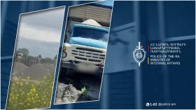 Ապօրինի արդյունահանում Դարբնիկ գյուղի տարածքում. Մասիսի ոստիկանների բացահայտումը Ապօրինի արդյունահանում Դարբնիկ գյուղի տարածքում. Մասիսի ոստիկանների բացահայտումը