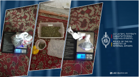 Սիսիանցի երիտասարդի տան խուզարկությամբ ոստիկանները հայտնաբերեցին թմրամիջոց Սիսիանցի երիտասարդի տան խուզարկությամբ ոստիկանները հայտնաբերեցին թմրամիջոց