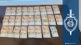 Գողություն կատարած օտարերկրացին ձերբակալվել է. օդանավակայանի ոստիկանների բացահայտումը Գողություն կատարած օտարերկրացին ձերբակալվել է. օդանավակայանի ոստիկանների բացահայտումը