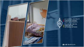 Գողությունը բացահայտվել է, գողոնի մի մասը՝ վերադարձվել Գողությունը բացահայտվել է, գողոնի մի մասը՝ վերադարձվել