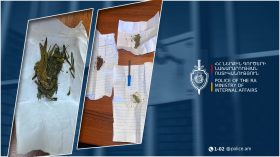 Բաղրամյանի համայնքային ոստիկանները վարորդի և ուղևորի մոտ թմրանյութ են հայտնաբերել Բաղրամյանի համայնքային ոստիկանները վարորդի և ուղևորի մոտ թմրանյութ են հայտնաբերել