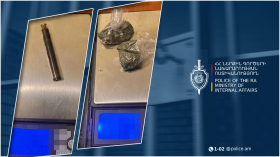 Եղեգնաձորի համայնքային ոստիկանների տեղեկությունը հաստատվեց. կապանցու մոտ թմրանյութ կար Եղեգնաձորի համայնքային ոստիկանների տեղեկությունը հաստատվեց. կապանցու մոտ թմրանյութ կար